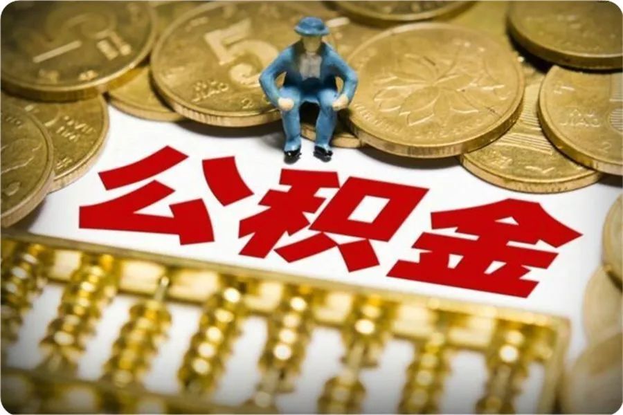 北京小额借款